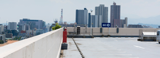 屋上・排水溝・排水口清掃 